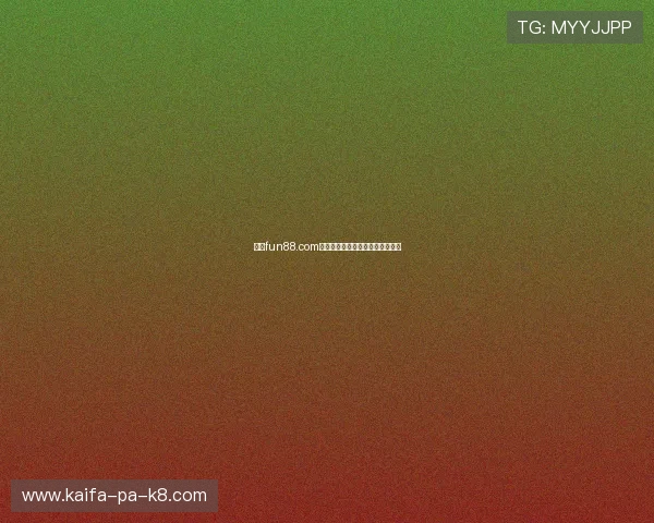 探索fun88.com官网:畅享多样化的在线娱乐体验