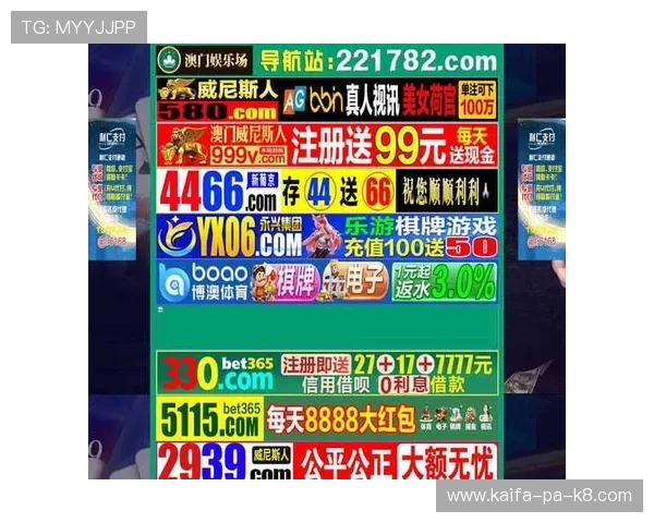 如何顺利完成明升网址注册,获取最佳体验